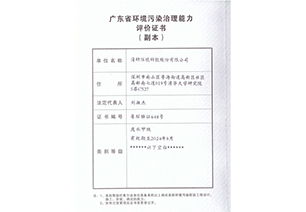 77����-ר������ָ��������ƽ̨