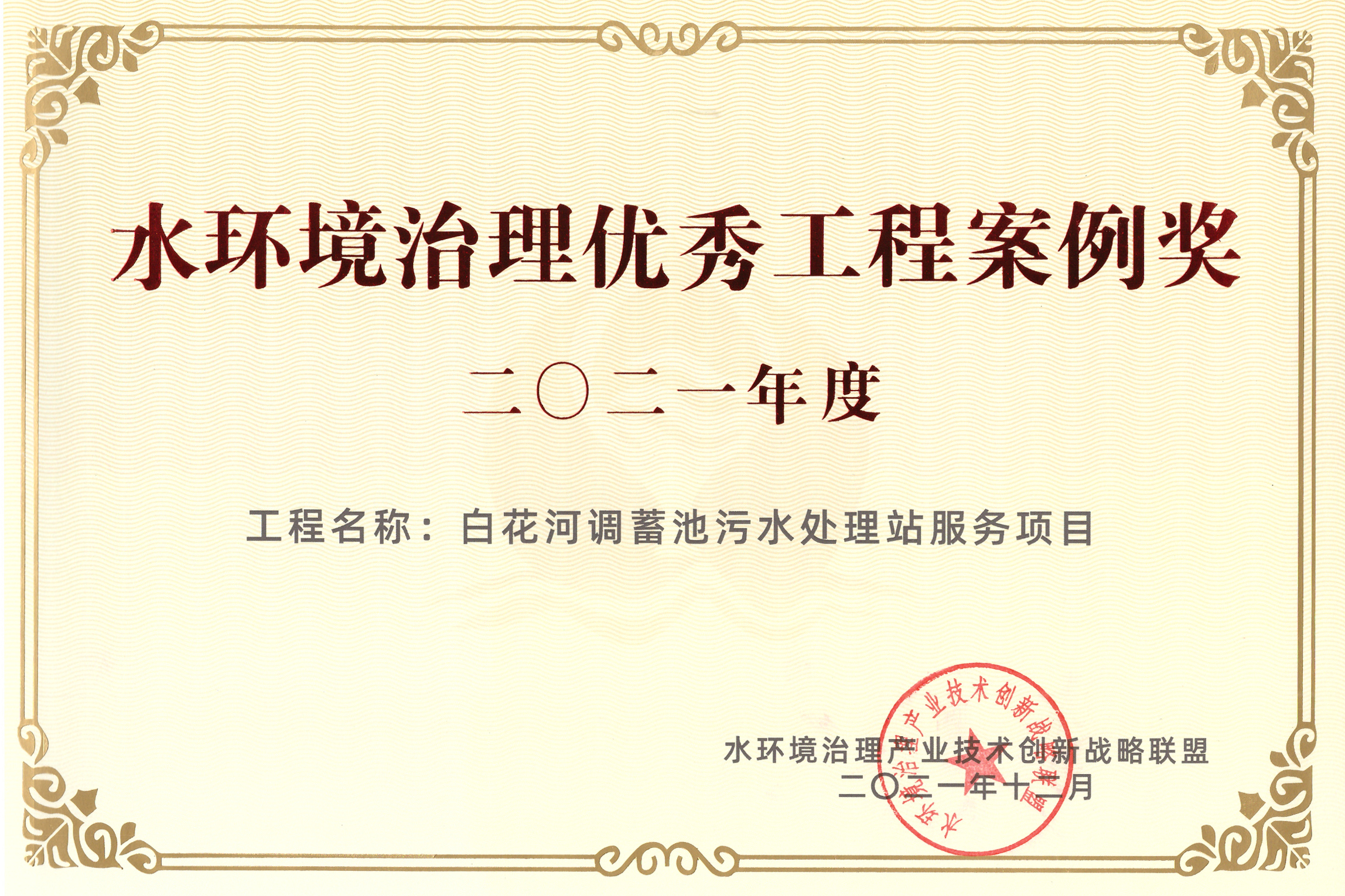 77����-ר������ָ��������ƽ̨