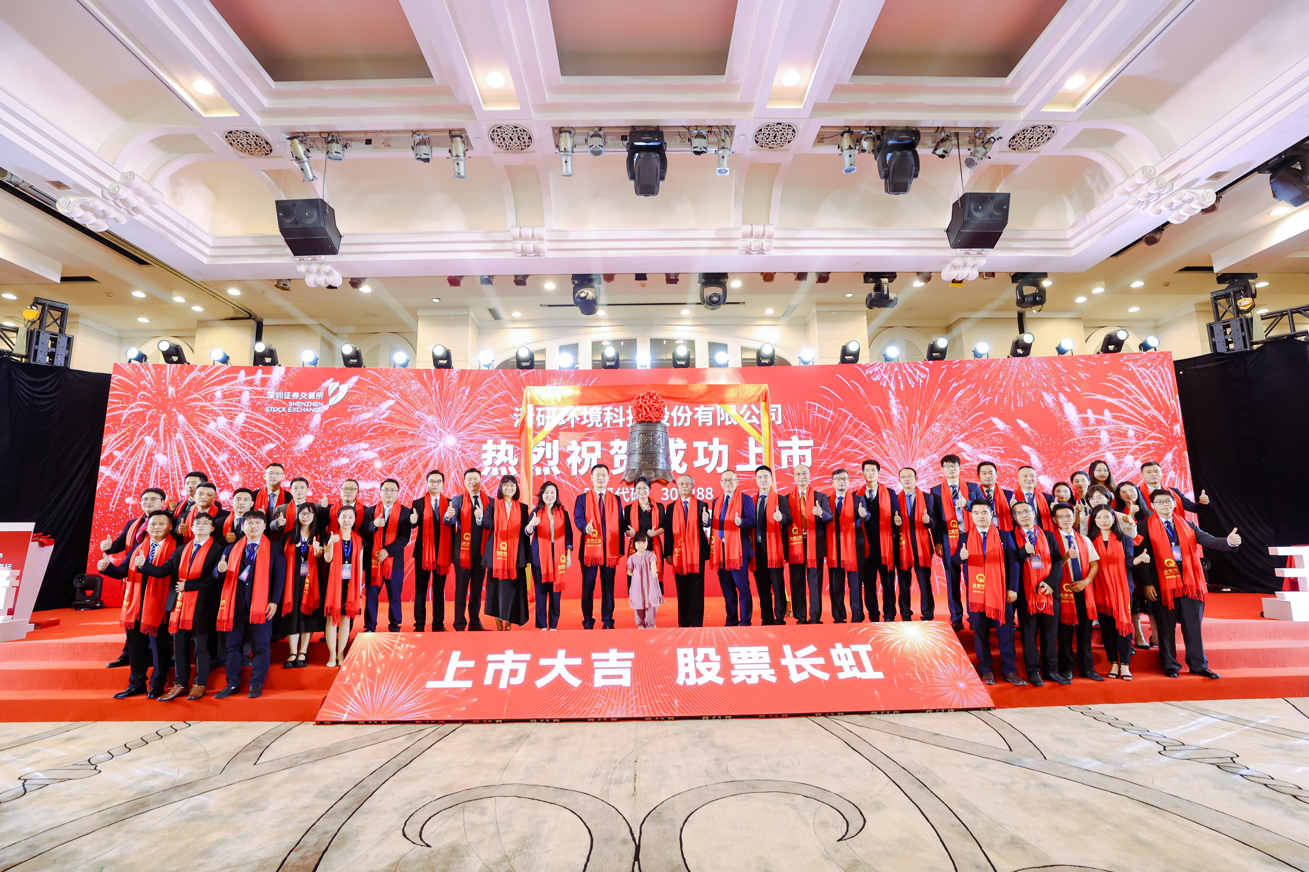 77����-ר������ָ��������ƽ̨