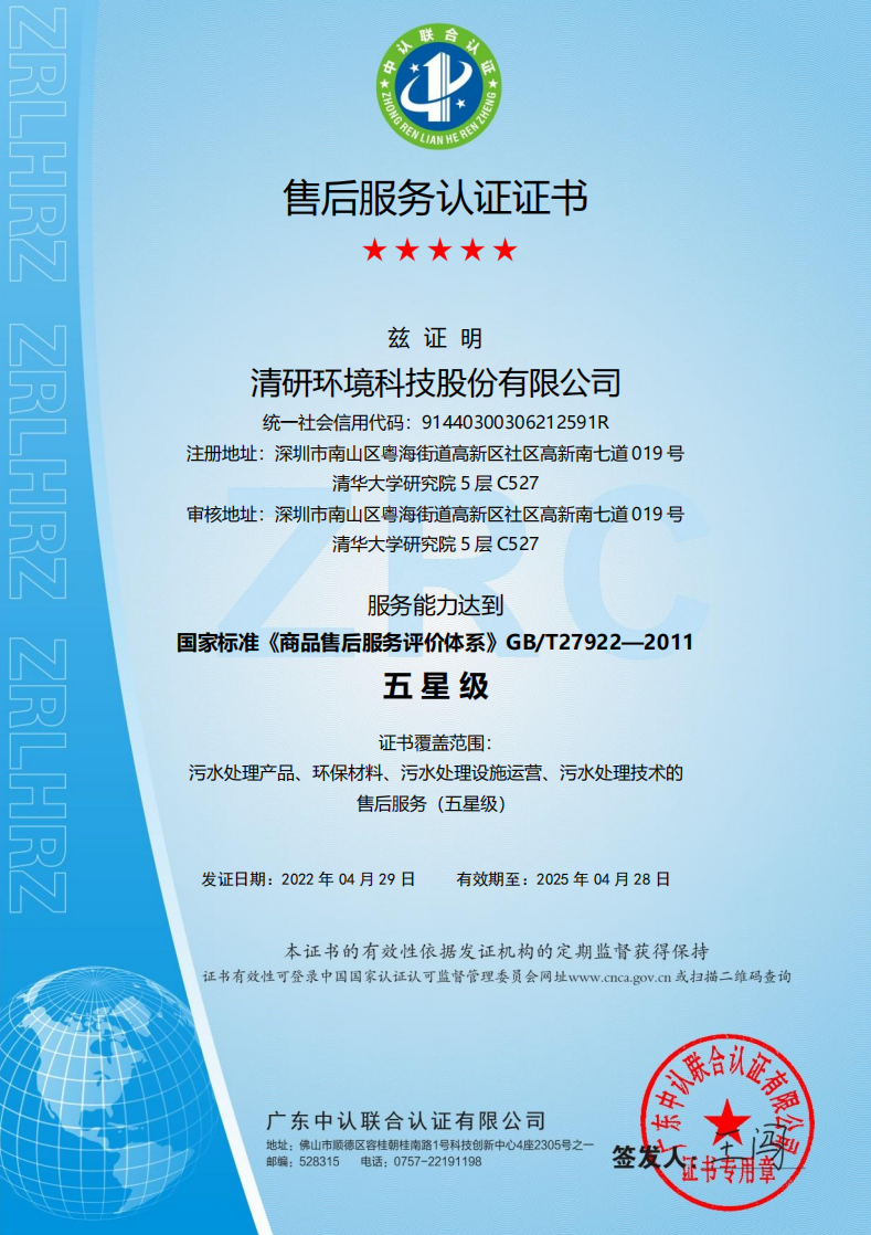 77����-ר������ָ��������ƽ̨