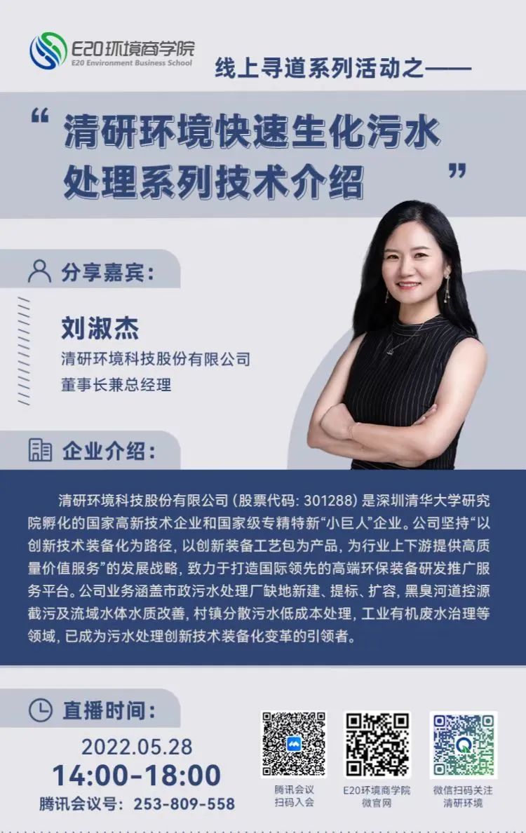 77����-ר������ָ��������ƽ̨