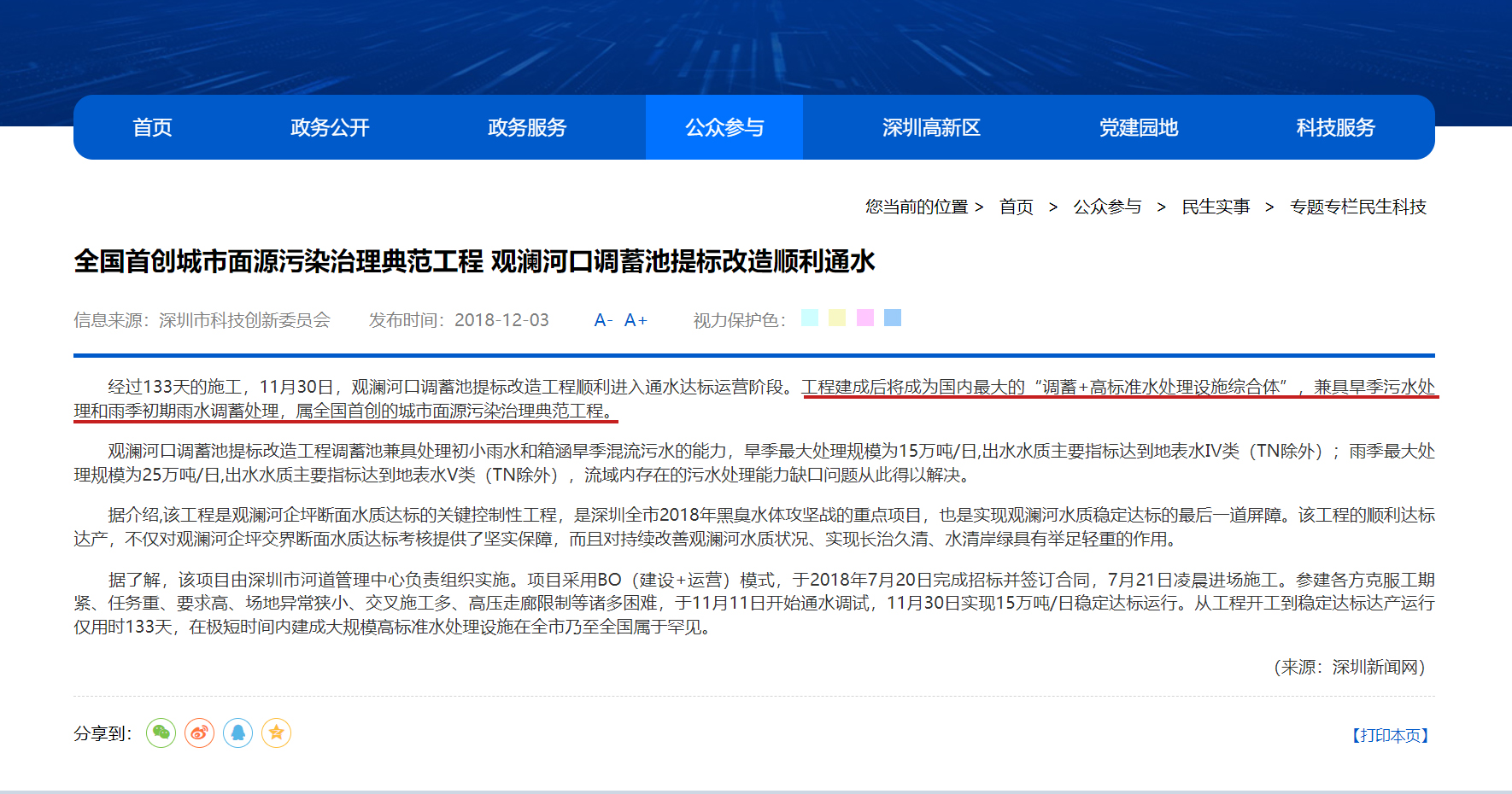 77����-ר������ָ��������ƽ̨