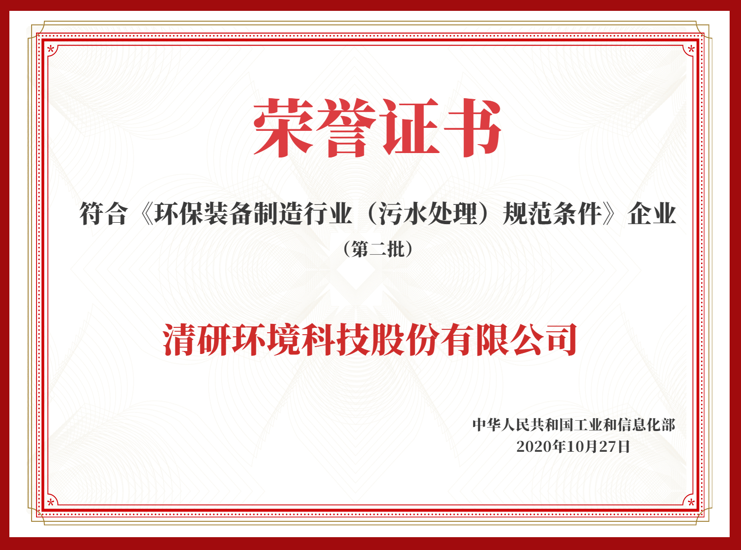 77����-ר������ָ��������ƽ̨