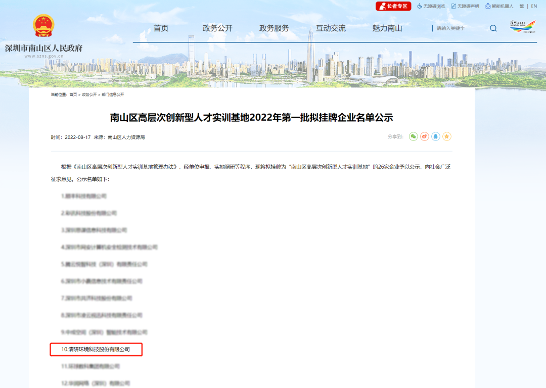 77����-ר������ָ��������ƽ̨