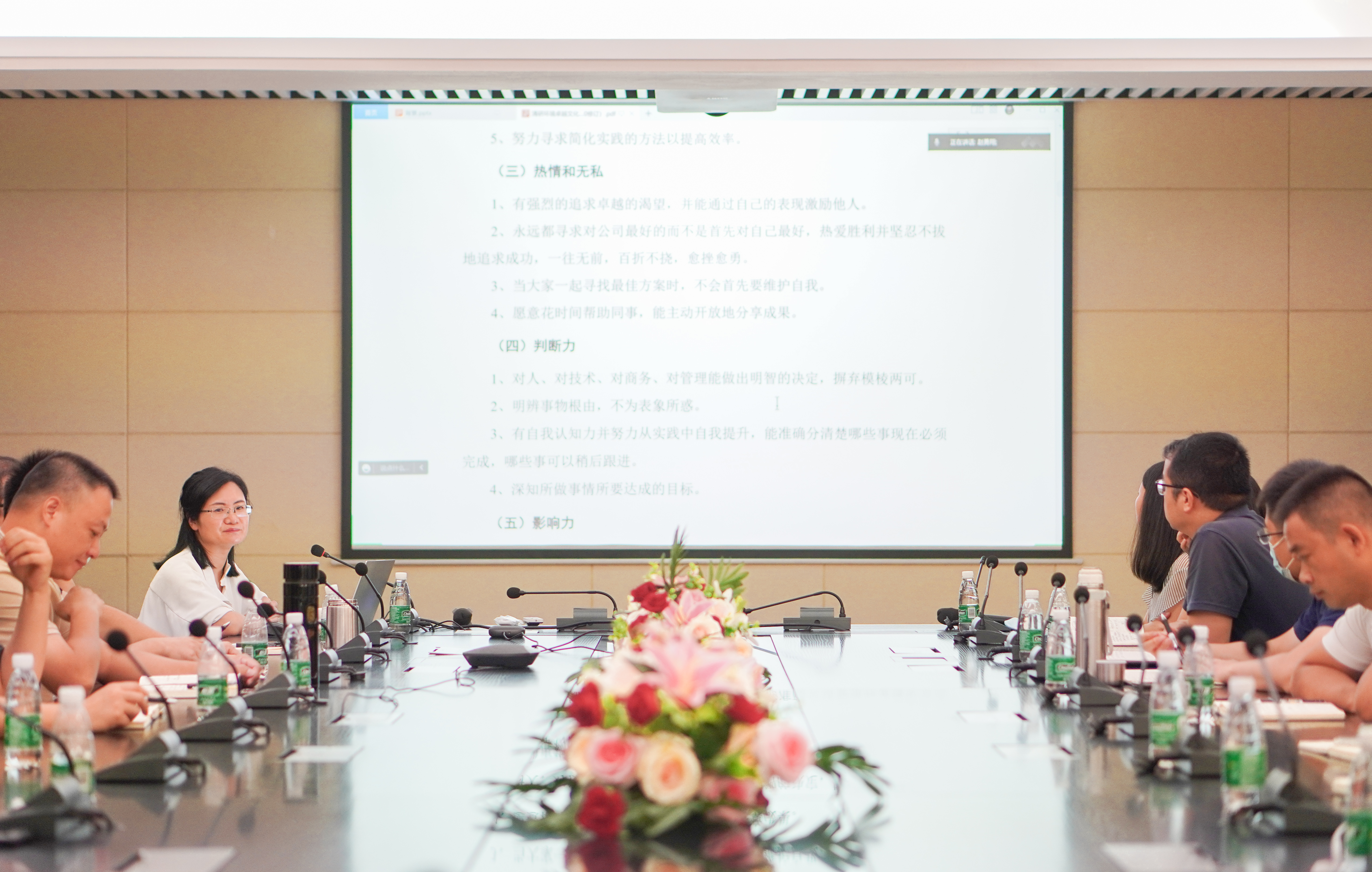 77����-ר������ָ��������ƽ̨