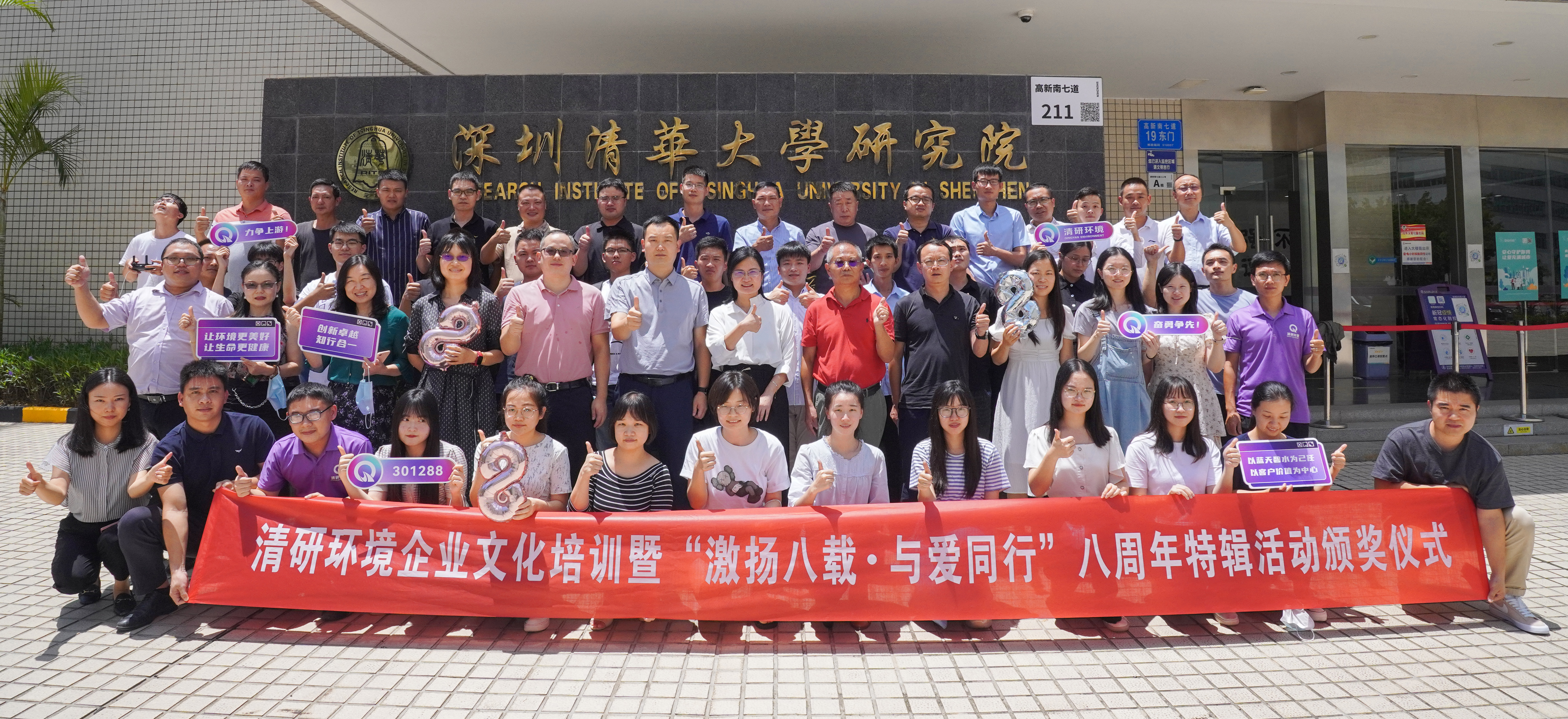 77����-ר������ָ��������ƽ̨