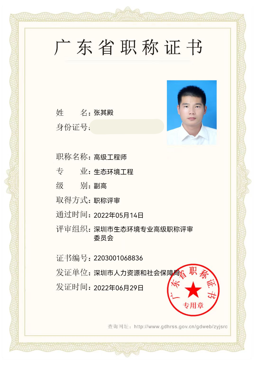 77����-ר������ָ��������ƽ̨