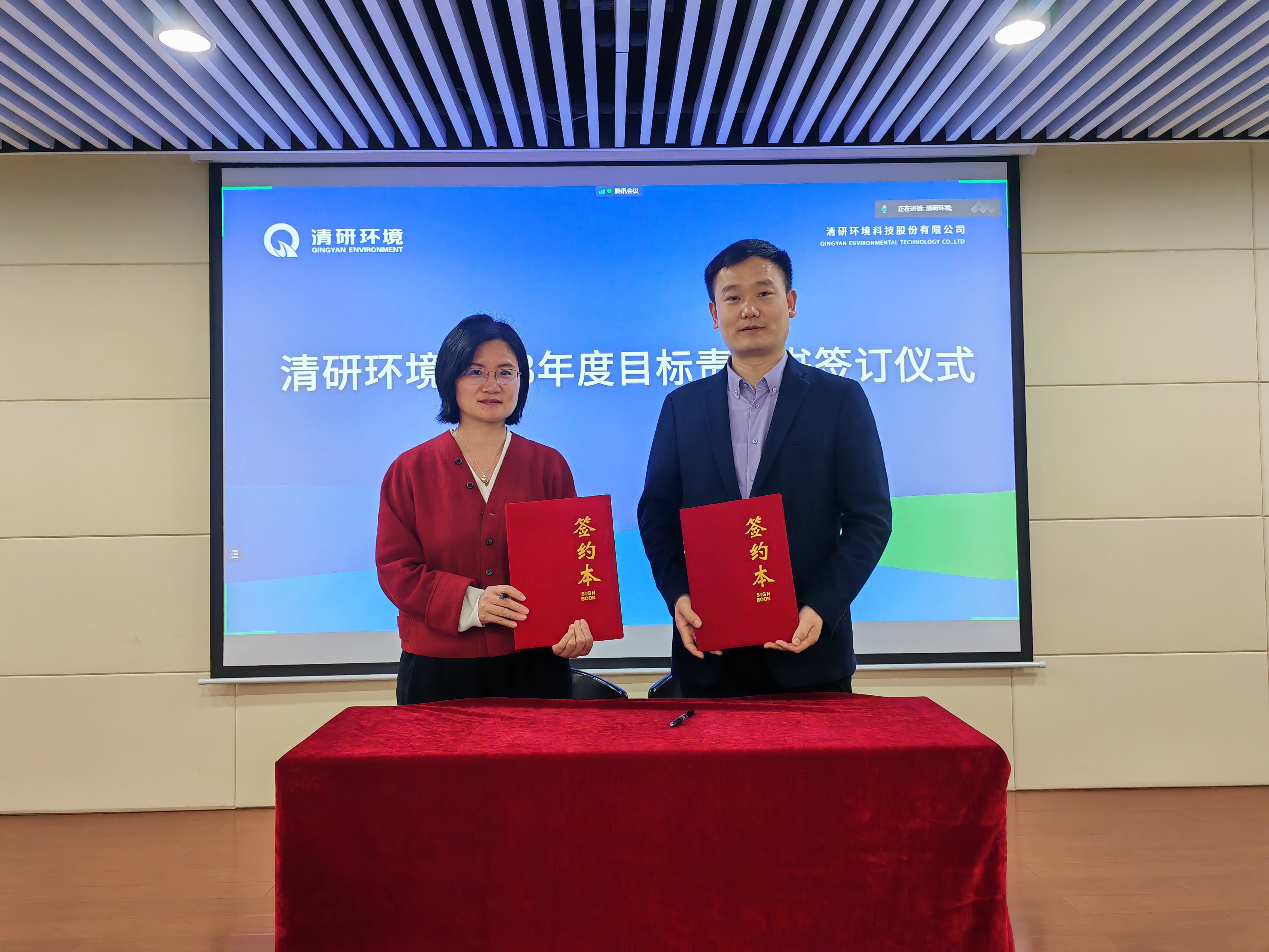 77����-ר������ָ��������ƽ̨