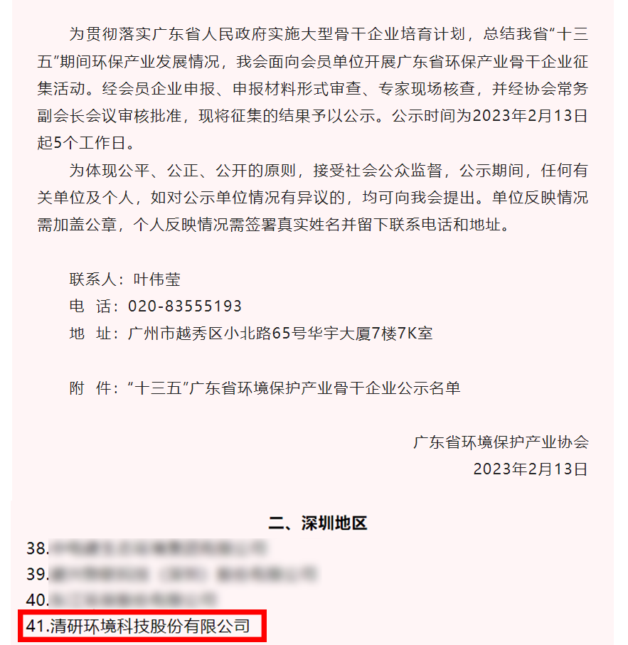 77ÌåÓý-רÊôÌåÓýÖ¸ÄÏÓëÈüÊÂÆ½Ì¨