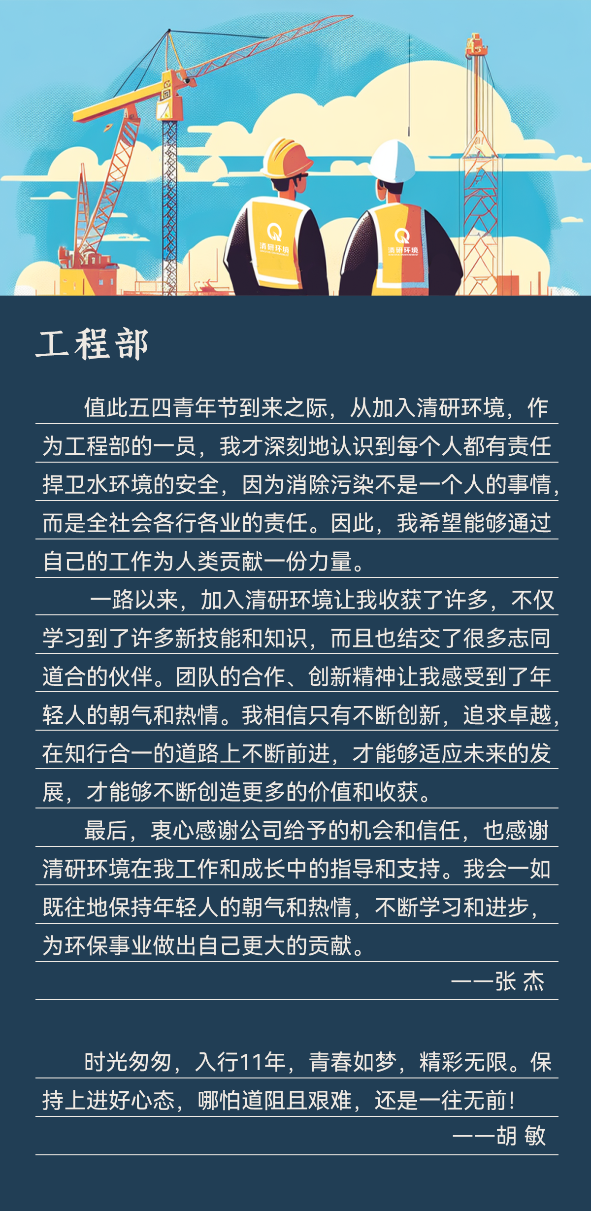 77����-ר������ָ��������ƽ̨