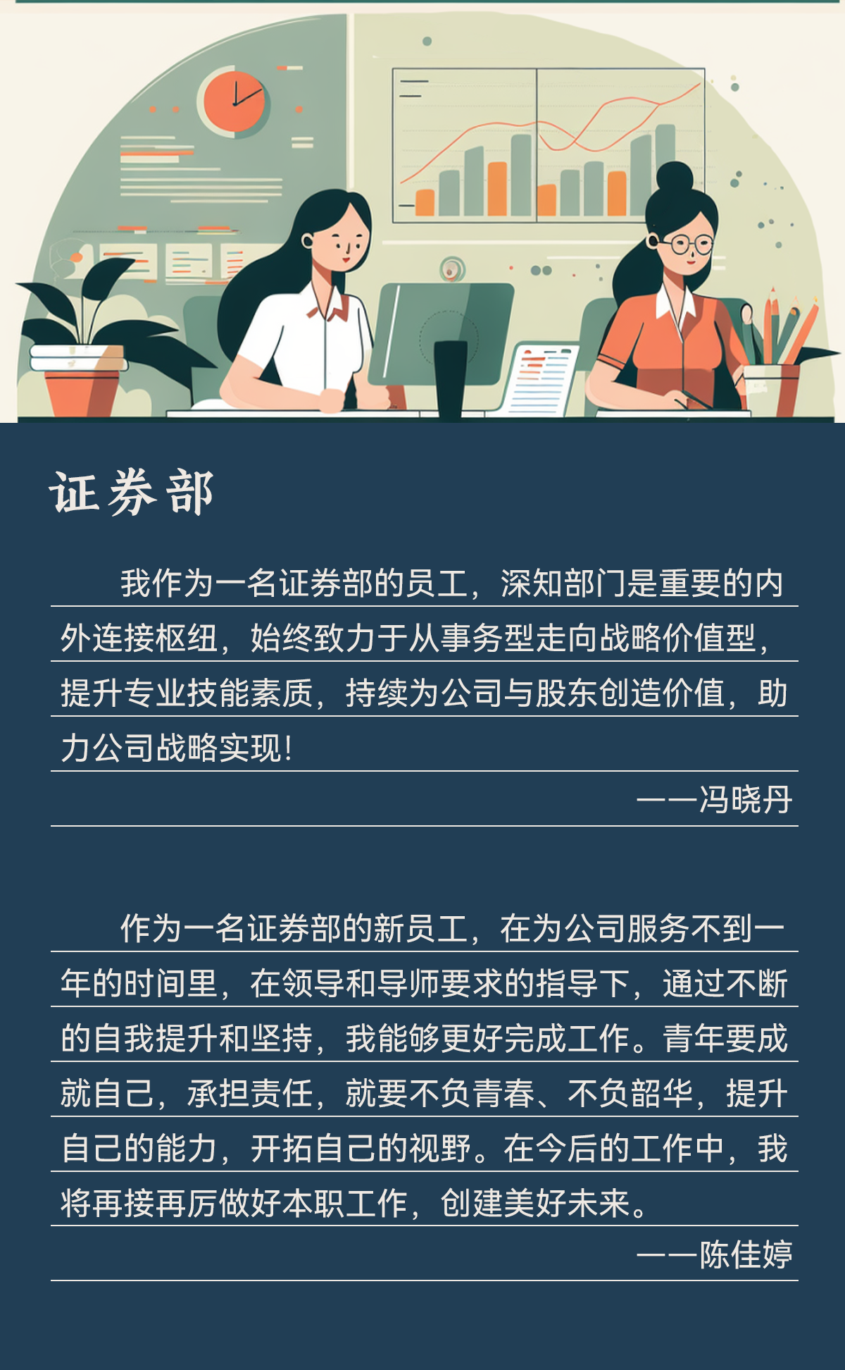 77����-ר������ָ��������ƽ̨