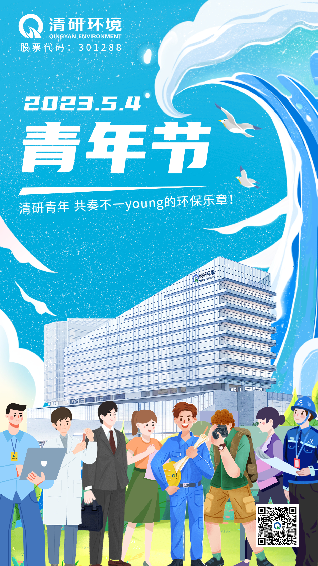 77����-ר������ָ��������ƽ̨