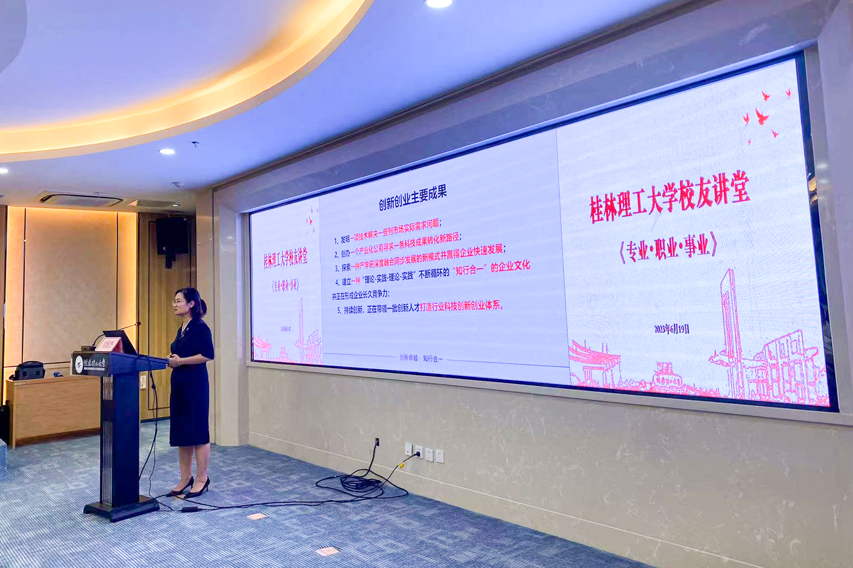 77ÌåÓý-רÊôÌåÓýÖ¸ÄÏÓëÈüÊÂÆ½Ì¨