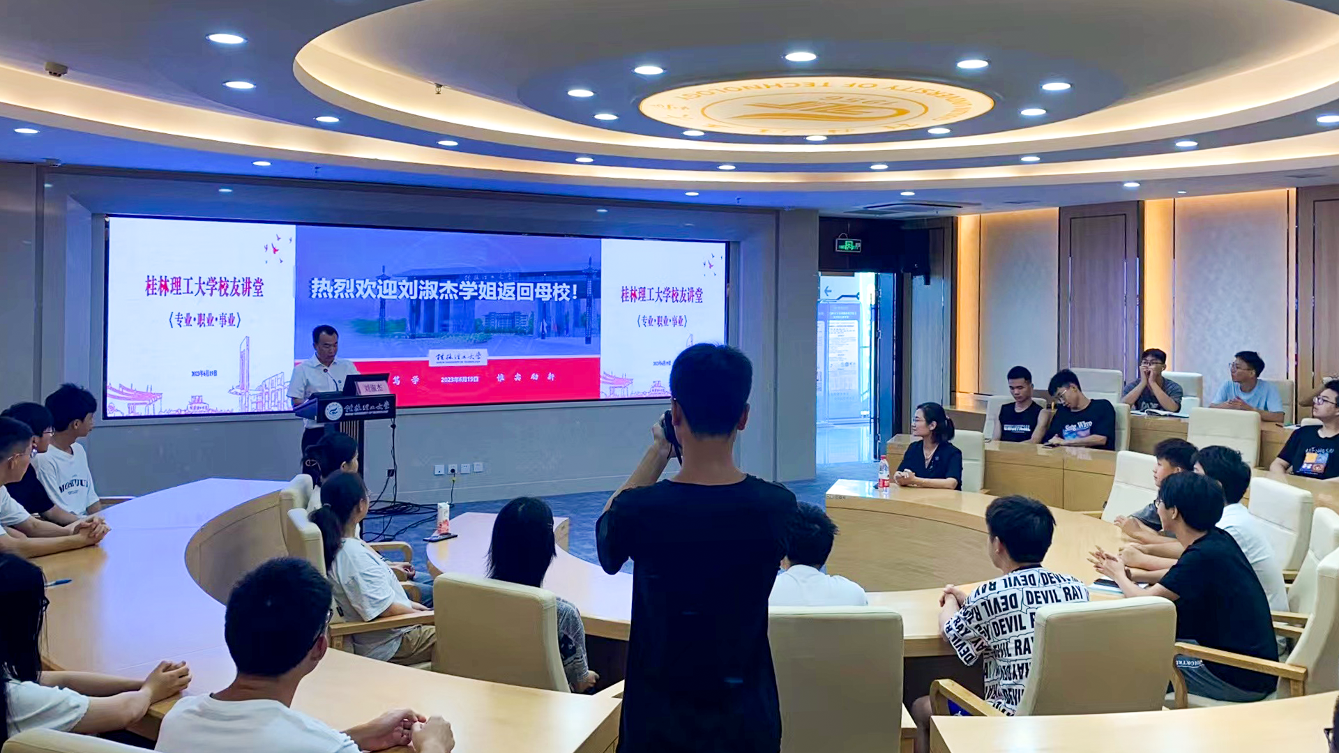 77ÌåÓý-רÊôÌåÓýÖ¸ÄÏÓëÈüÊÂÆ½Ì¨