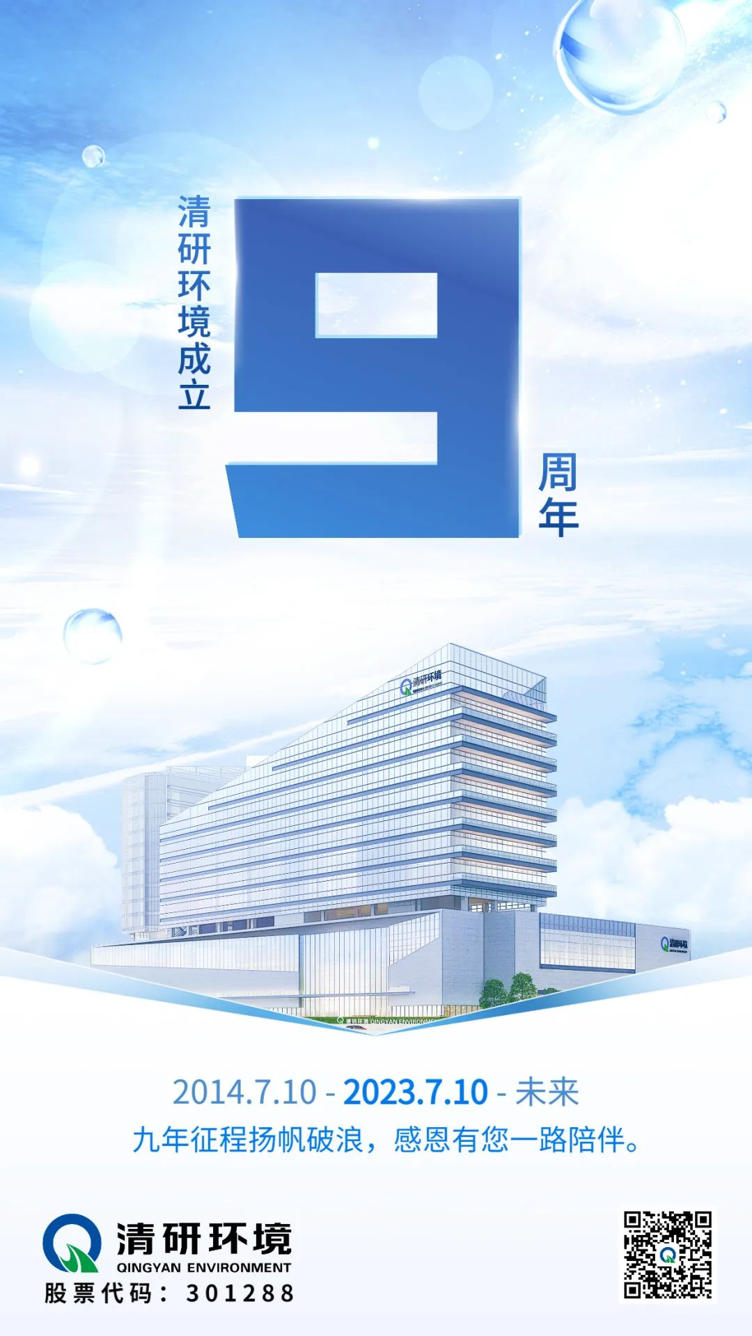 77����-ר������ָ��������ƽ̨