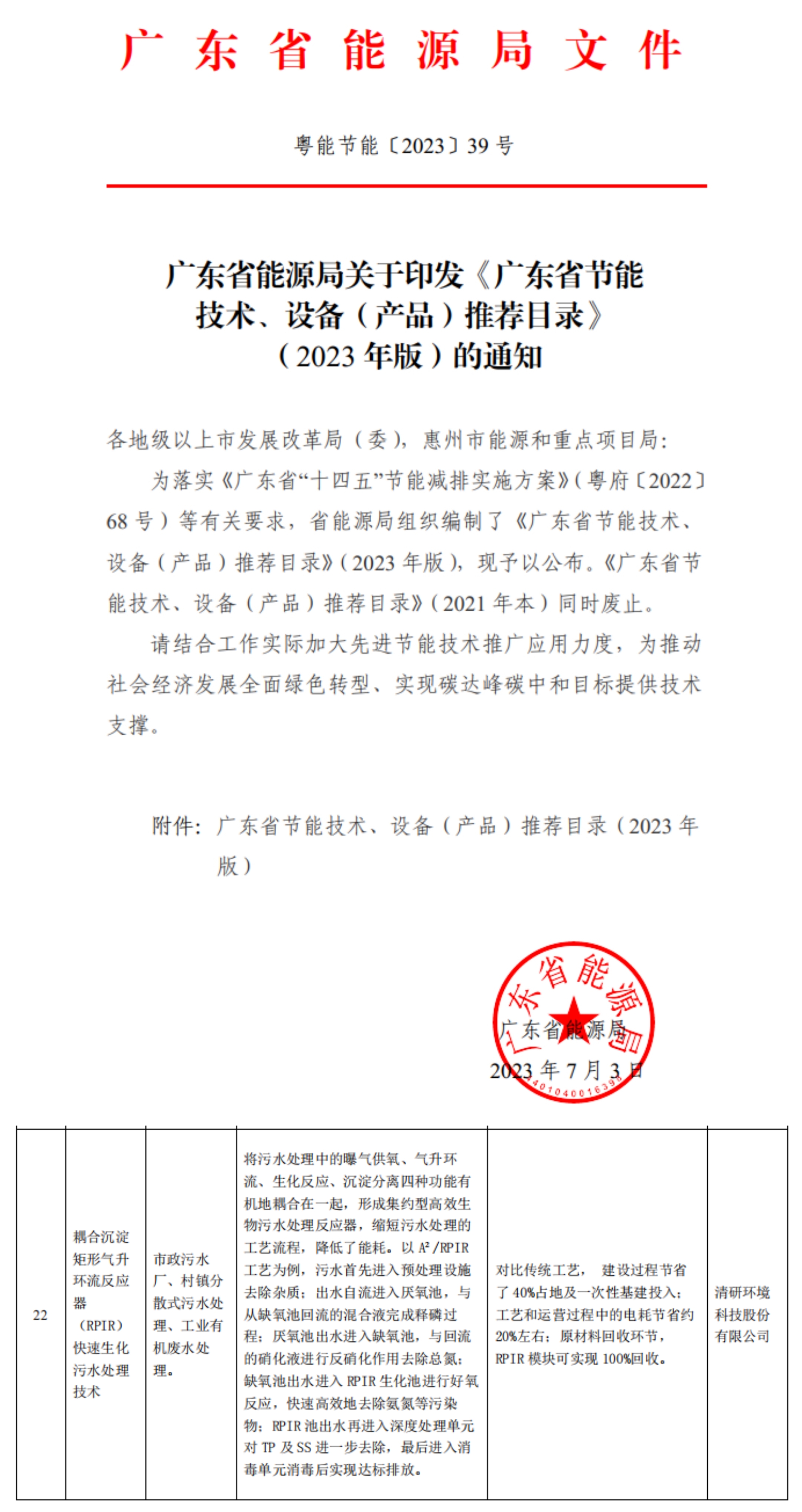 77ÌåÓý-רÊôÌåÓýÖ¸ÄÏÓëÈüÊÂÆ½Ì¨