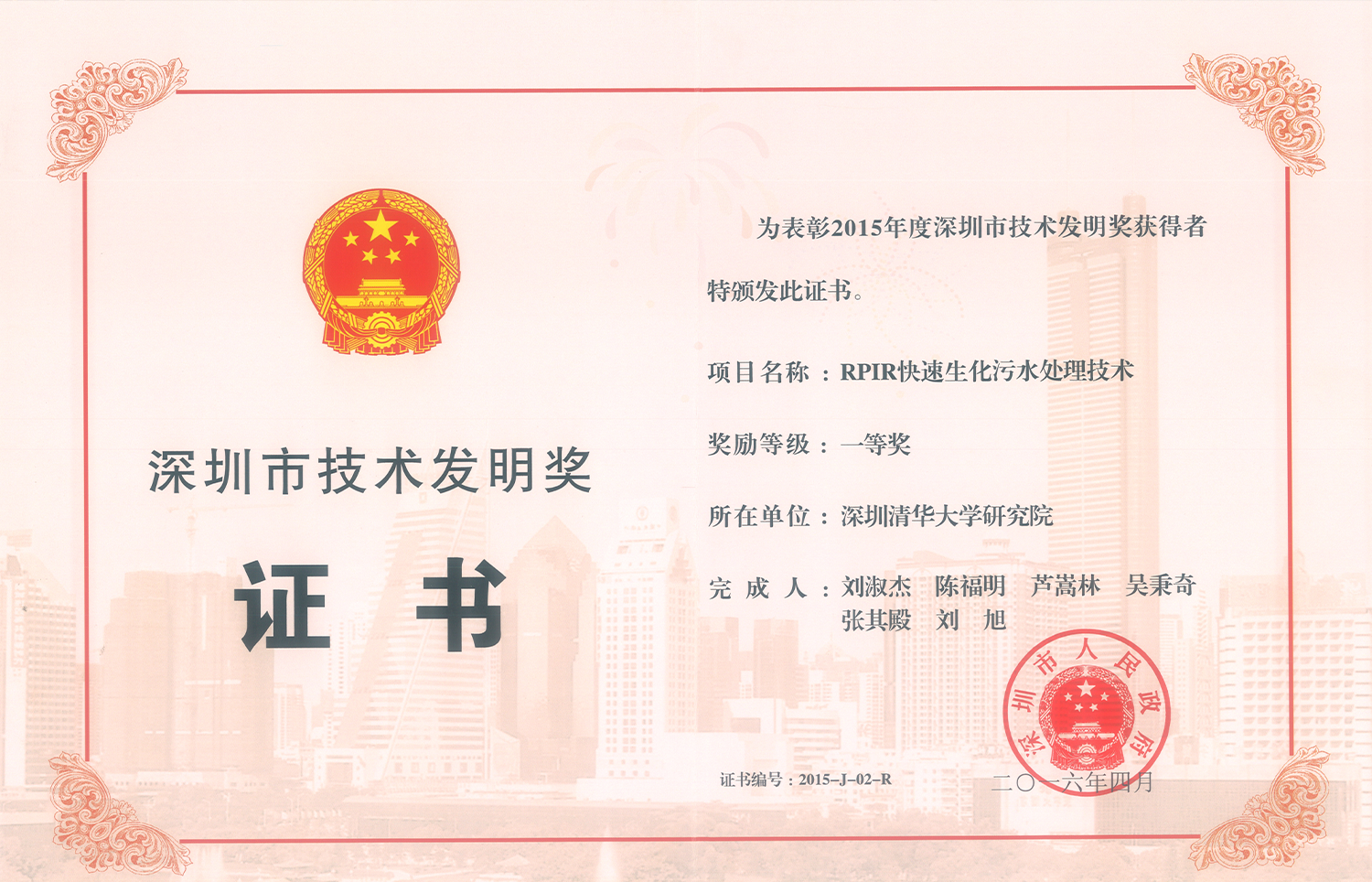 77����-ר������ָ��������ƽ̨