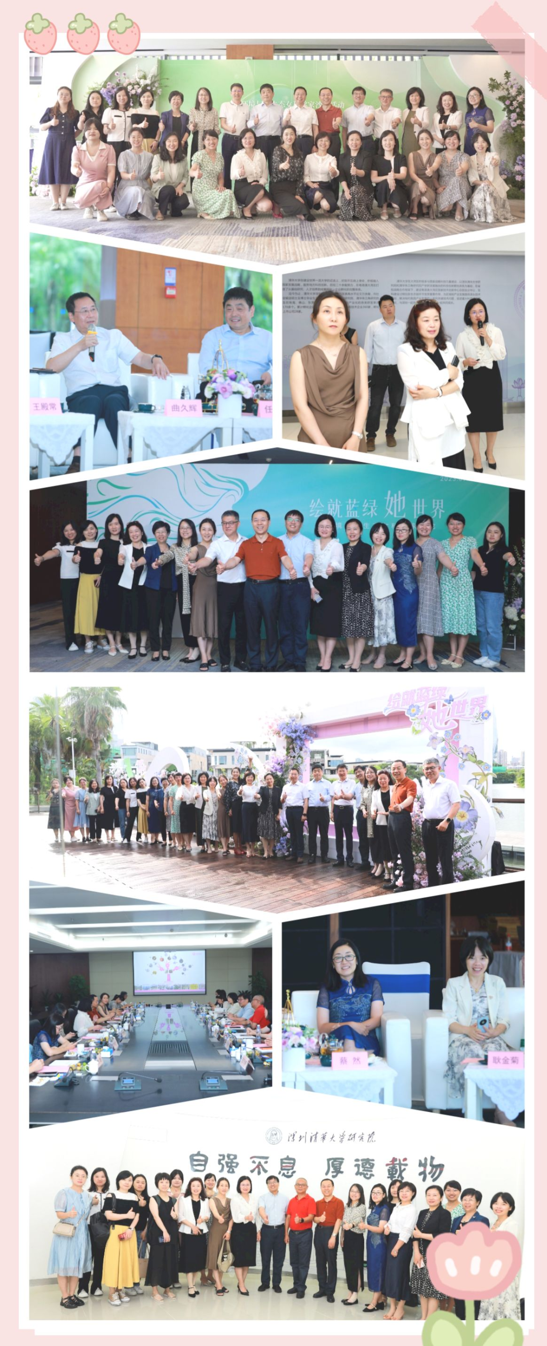 77����-ר������ָ��������ƽ̨