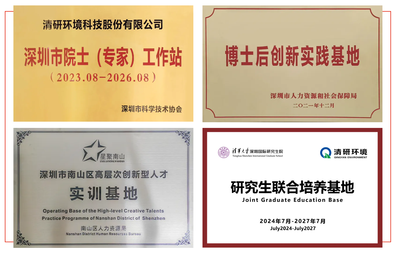 77����-ר������ָ��������ƽ̨