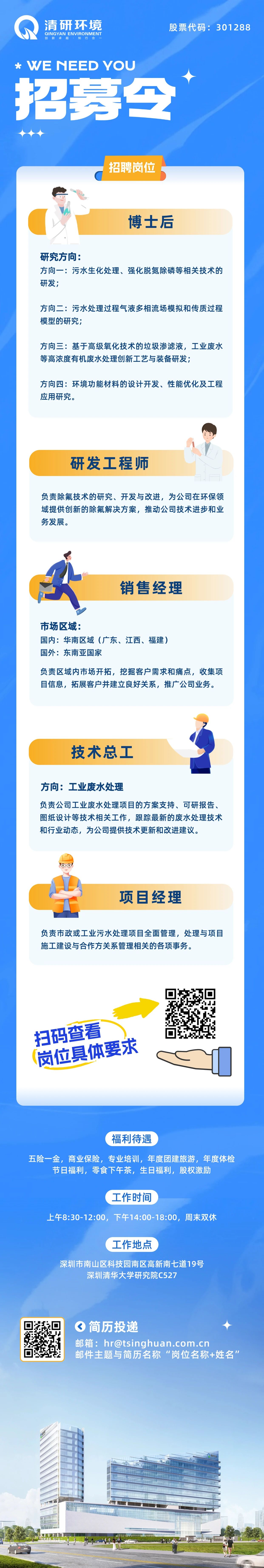 77����-ר������ָ��������ƽ̨