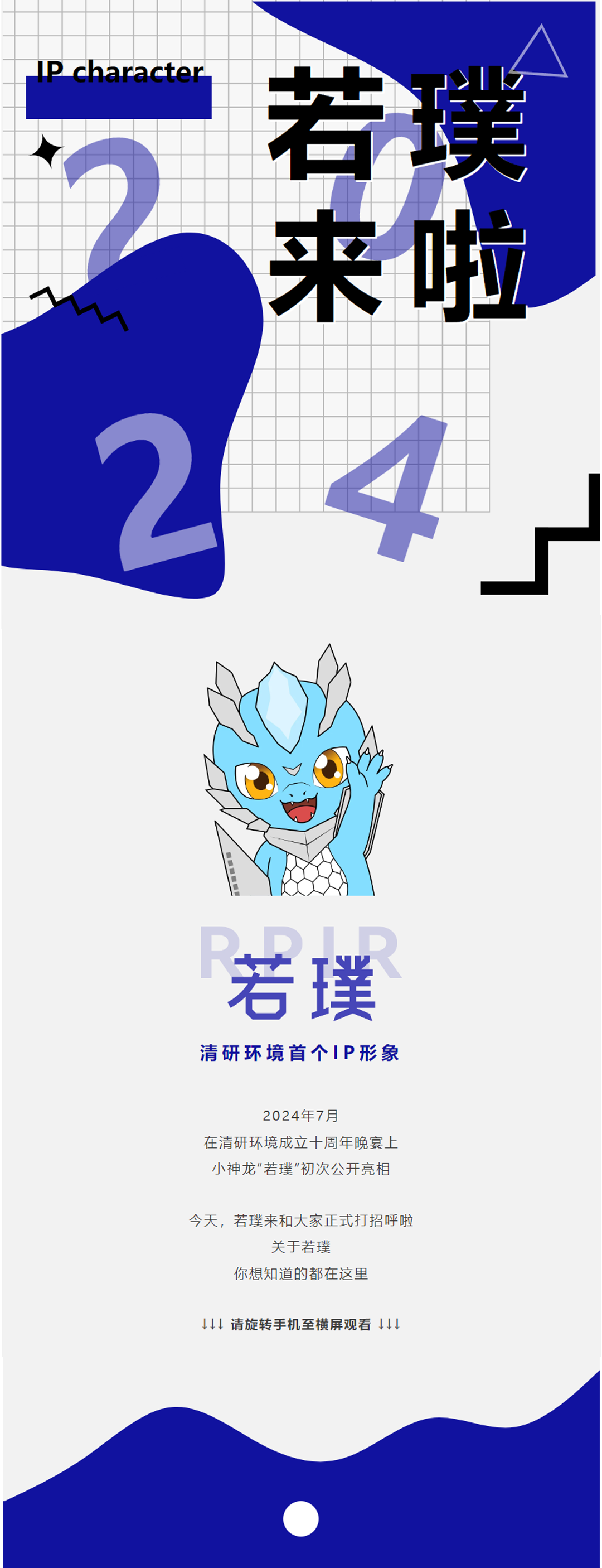 77����-ר������ָ��������ƽ̨