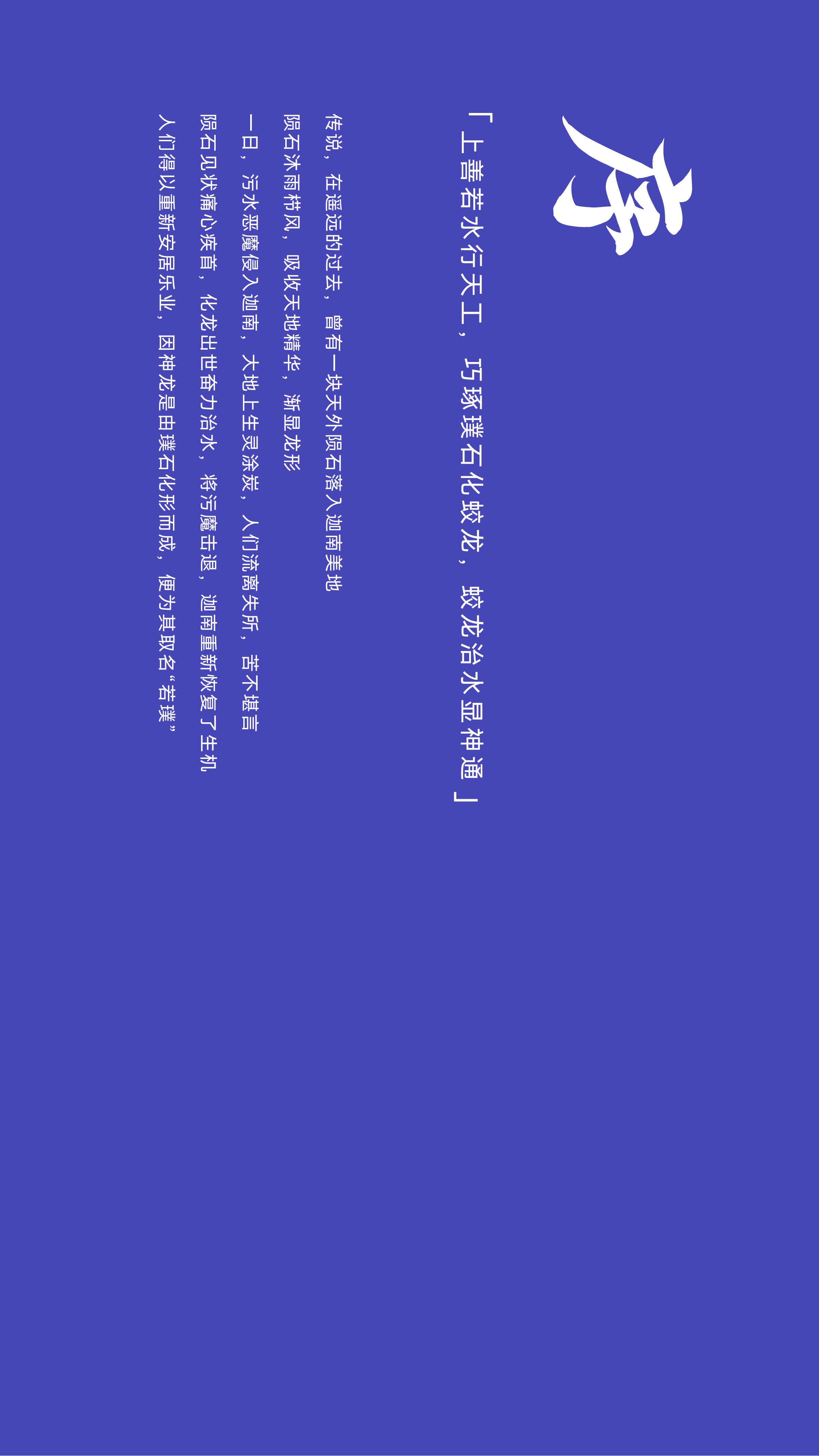 77����-ר������ָ��������ƽ̨