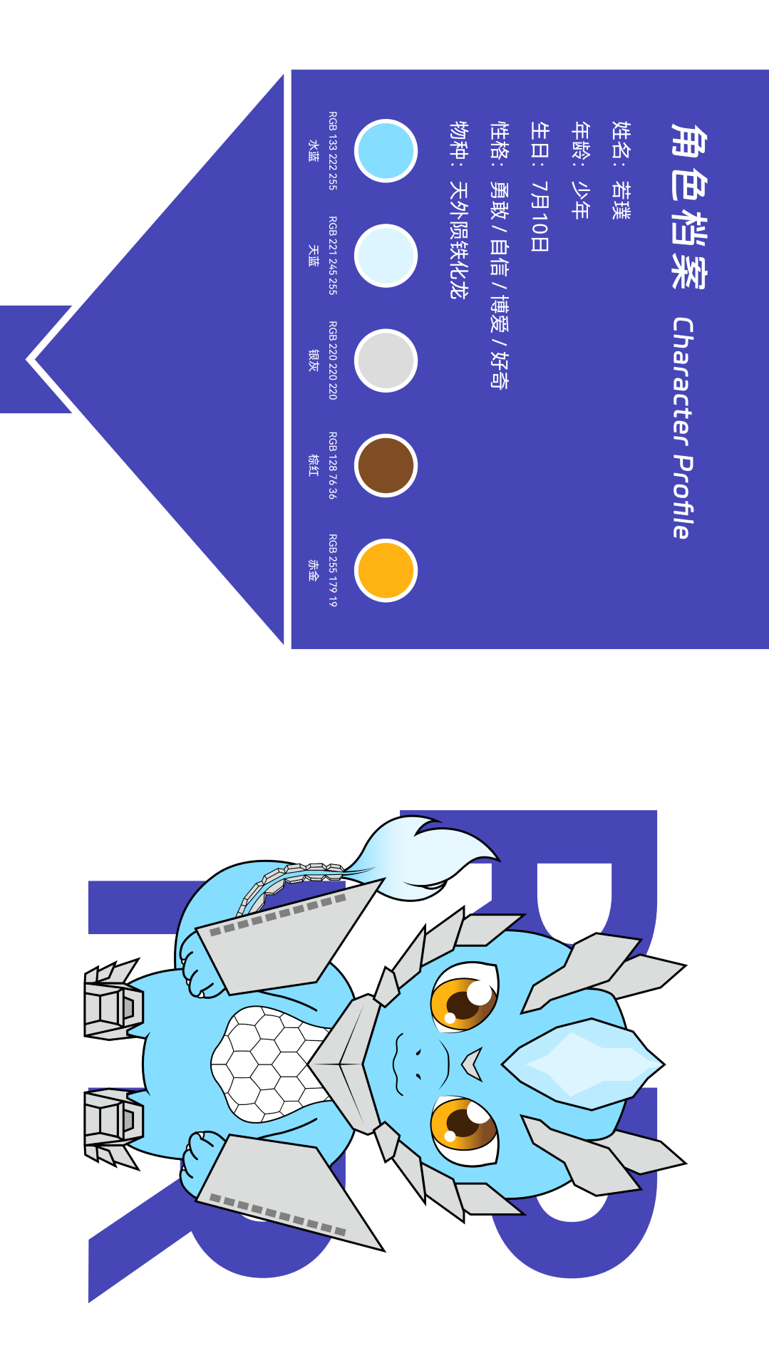 77����-ר������ָ��������ƽ̨