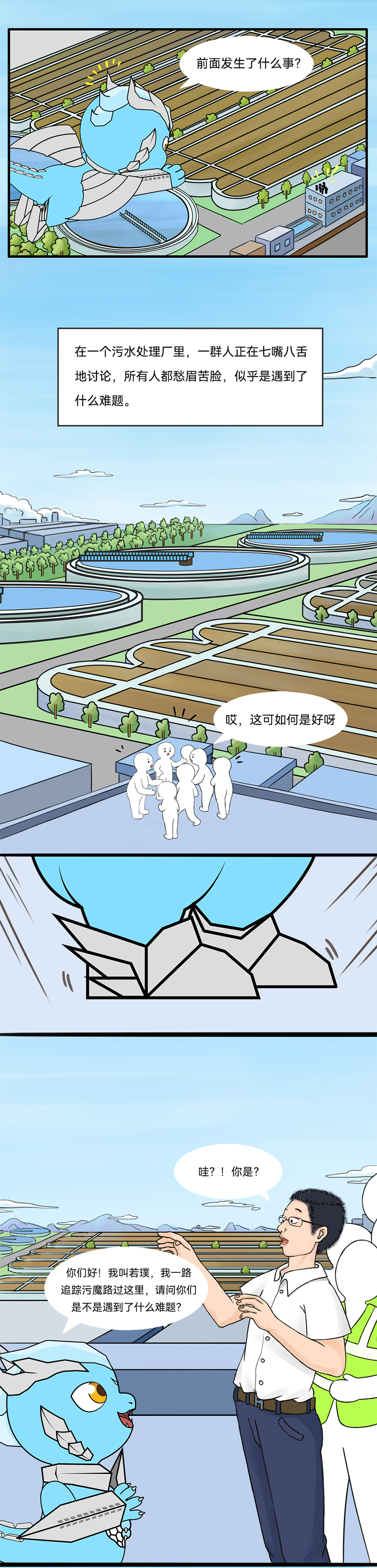 77����-ר������ָ��������ƽ̨