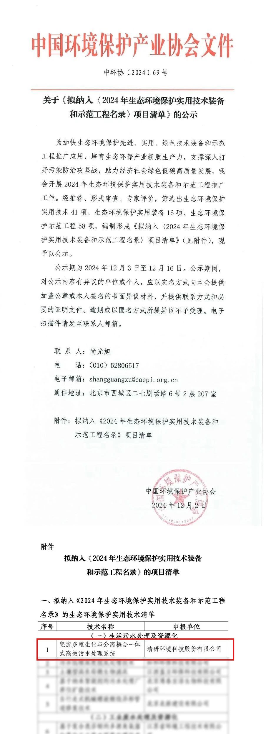 77ÌåÓý-רÊôÌåÓýÖ¸ÄÏÓëÈüÊÂÆ½Ì¨