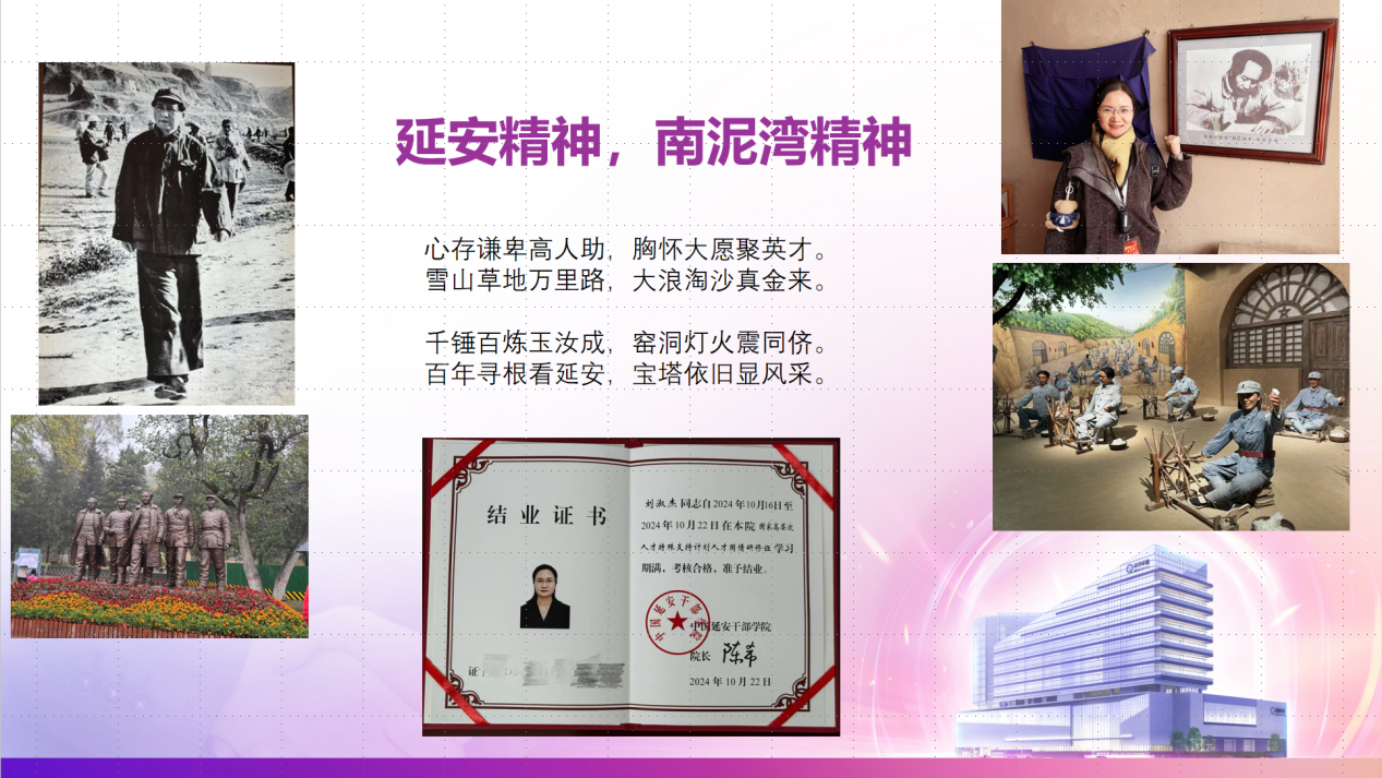 77����-ר������ָ��������ƽ̨