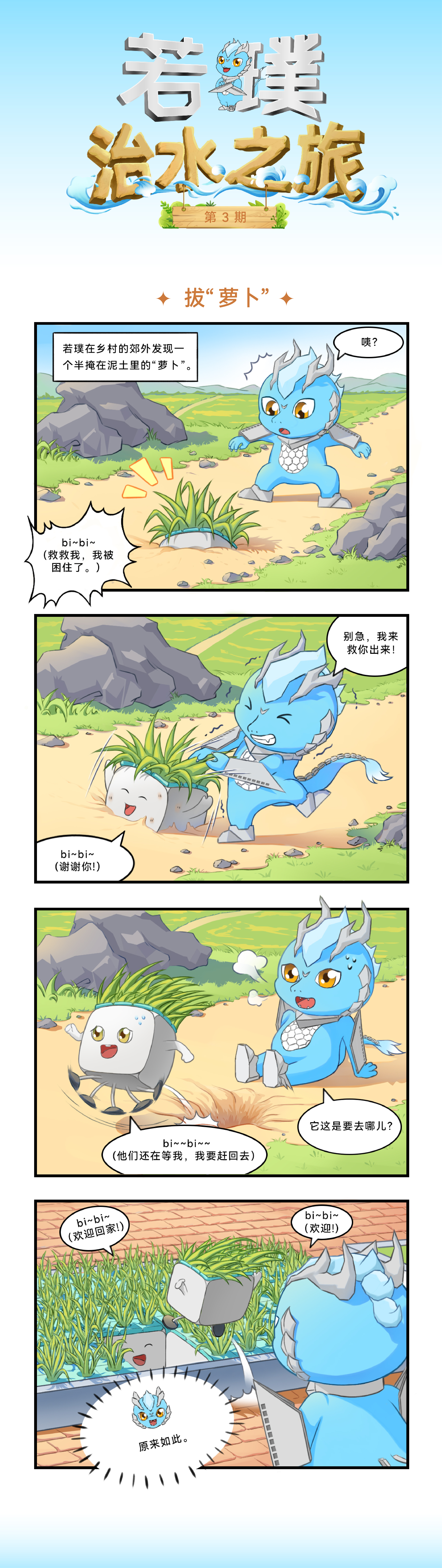 77����-ר������ָ��������ƽ̨