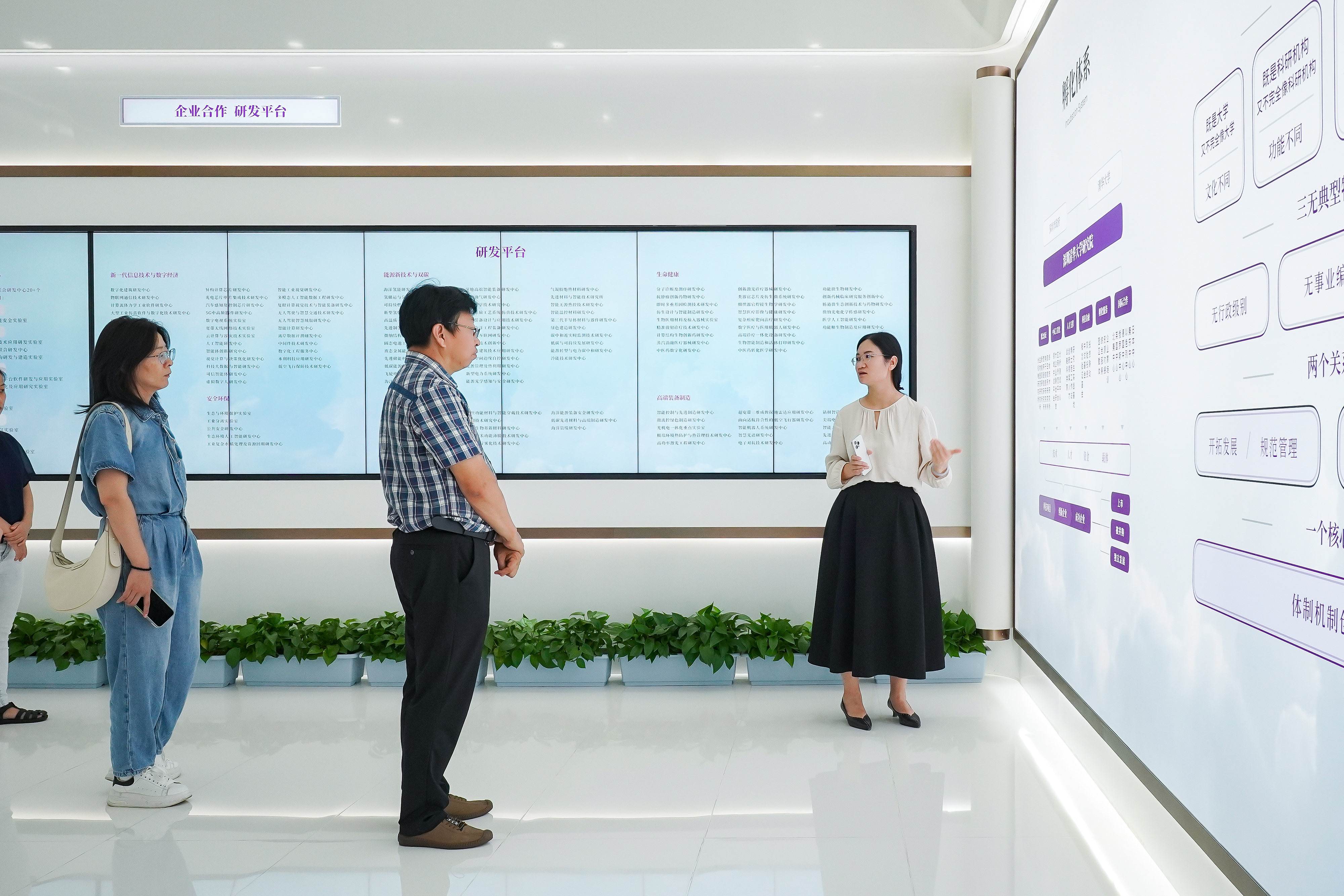 77����-ר������ָ��������ƽ̨