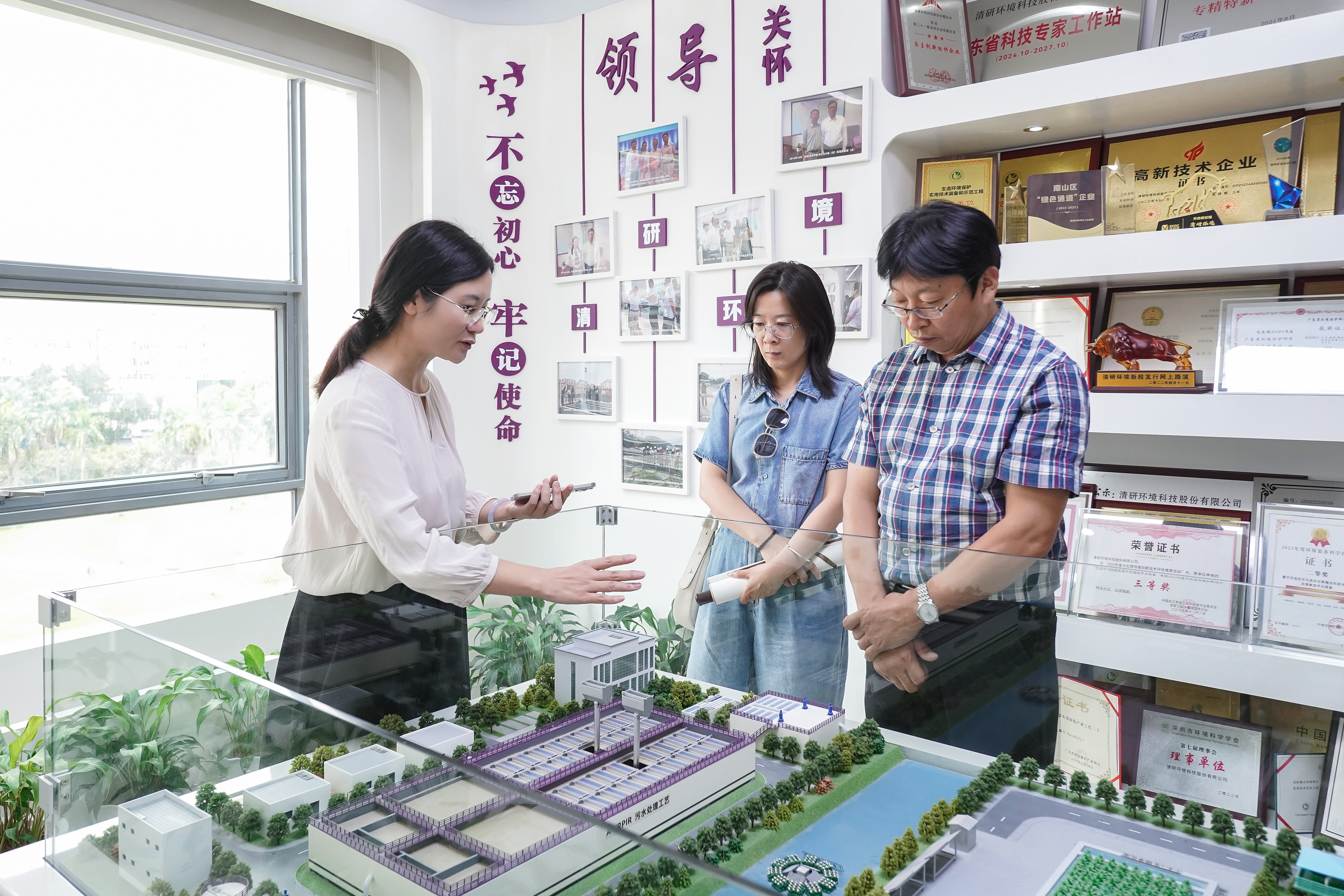 77����-ר������ָ��������ƽ̨